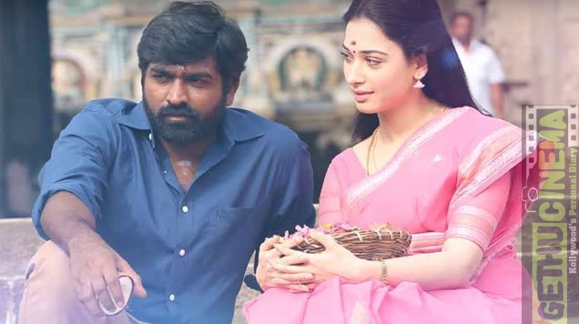 Vijay Sethupathi hits record run again with Dharmadurai