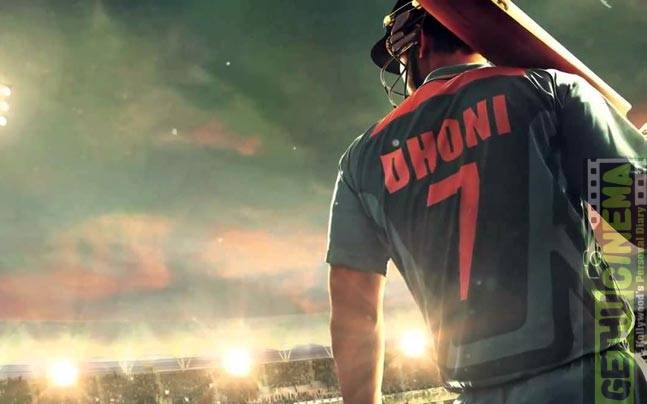 M.S. Dhoni: The Untold Story World Wide Box Office !