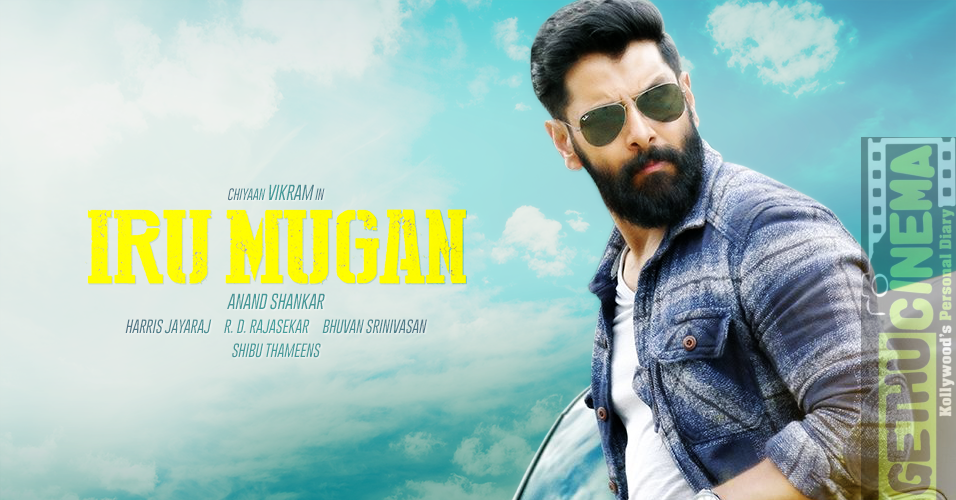 irumugan