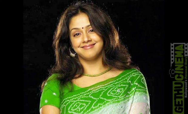 Actress Jyothika Gallery