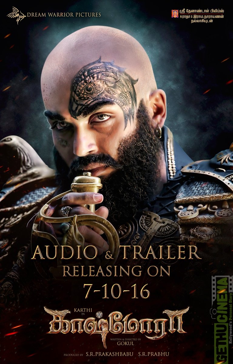 kaashmora