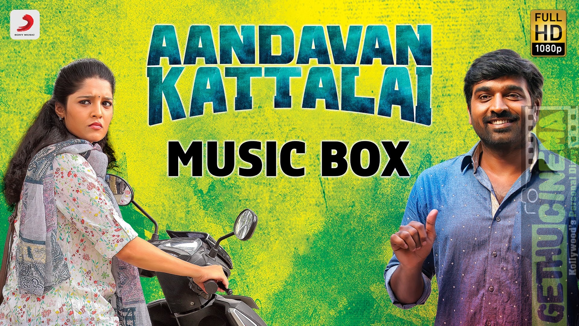 Aandavan Kattalai Old Video Songs Free Download Aandavan Kattalai Tamil Movie All Audio Songs Here ! - Gethu Cinema