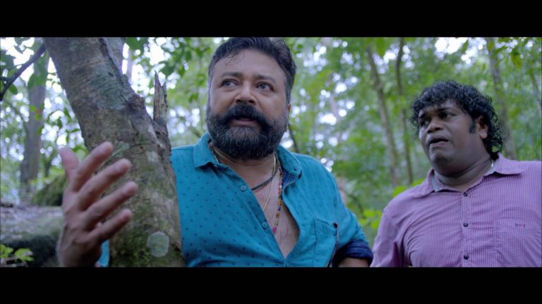 “”SHENBAGA KOTTAI”” MOVIE _ TRAILER