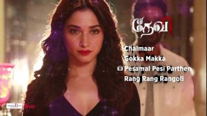 Devi (Official Jukebox) – Prabhudeva, Tamannaah, Amy Jackson | Sajid-Wajid, Vishal Mishra | Vijay