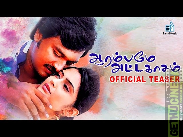 Aarambamey Attakasam Official Teaser | Jeeva, Sangeetha Bhat | Trend Music