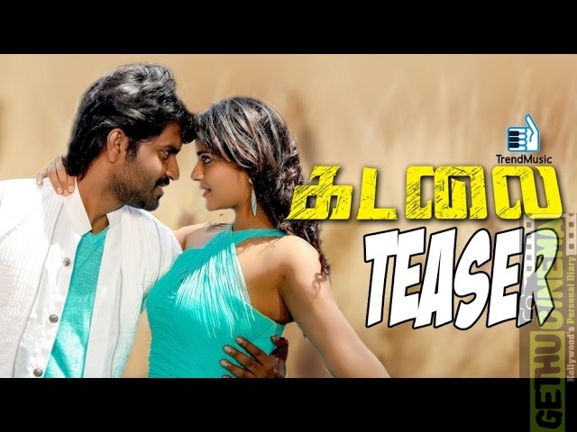 Kadalai Official Teaser | Ma Ka Pa Anand, Aishwarya Rajesh | Sam CS