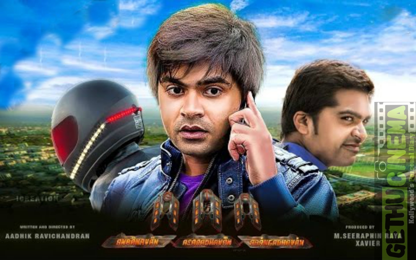 simbu aaa