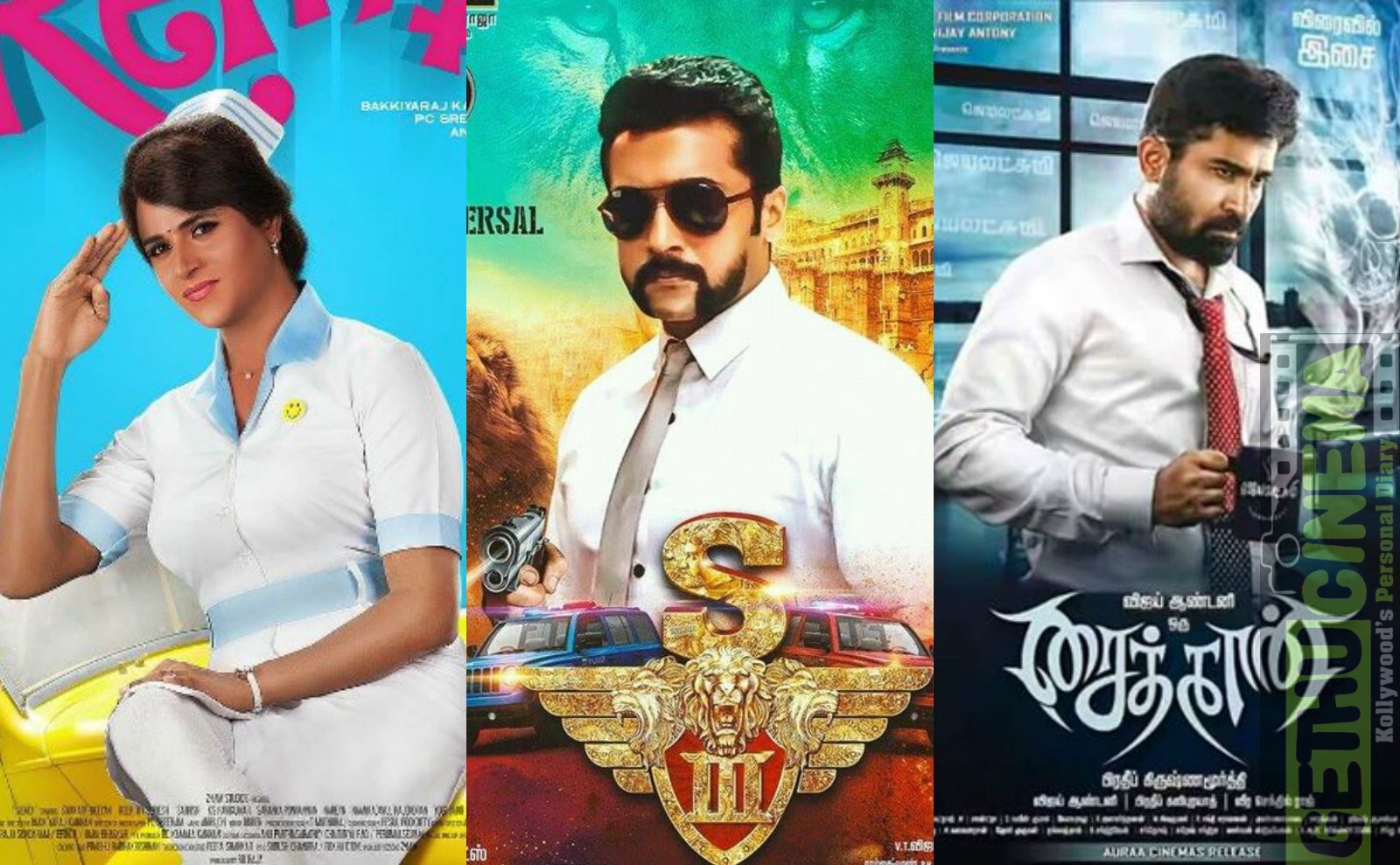 C3 (aka) Singam 3 trailer