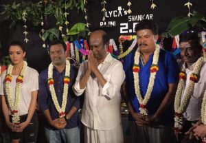 2.0 aka Enthiran 2 movie unit Pooja celebration photos !
