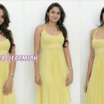 Andrea Jeremiah