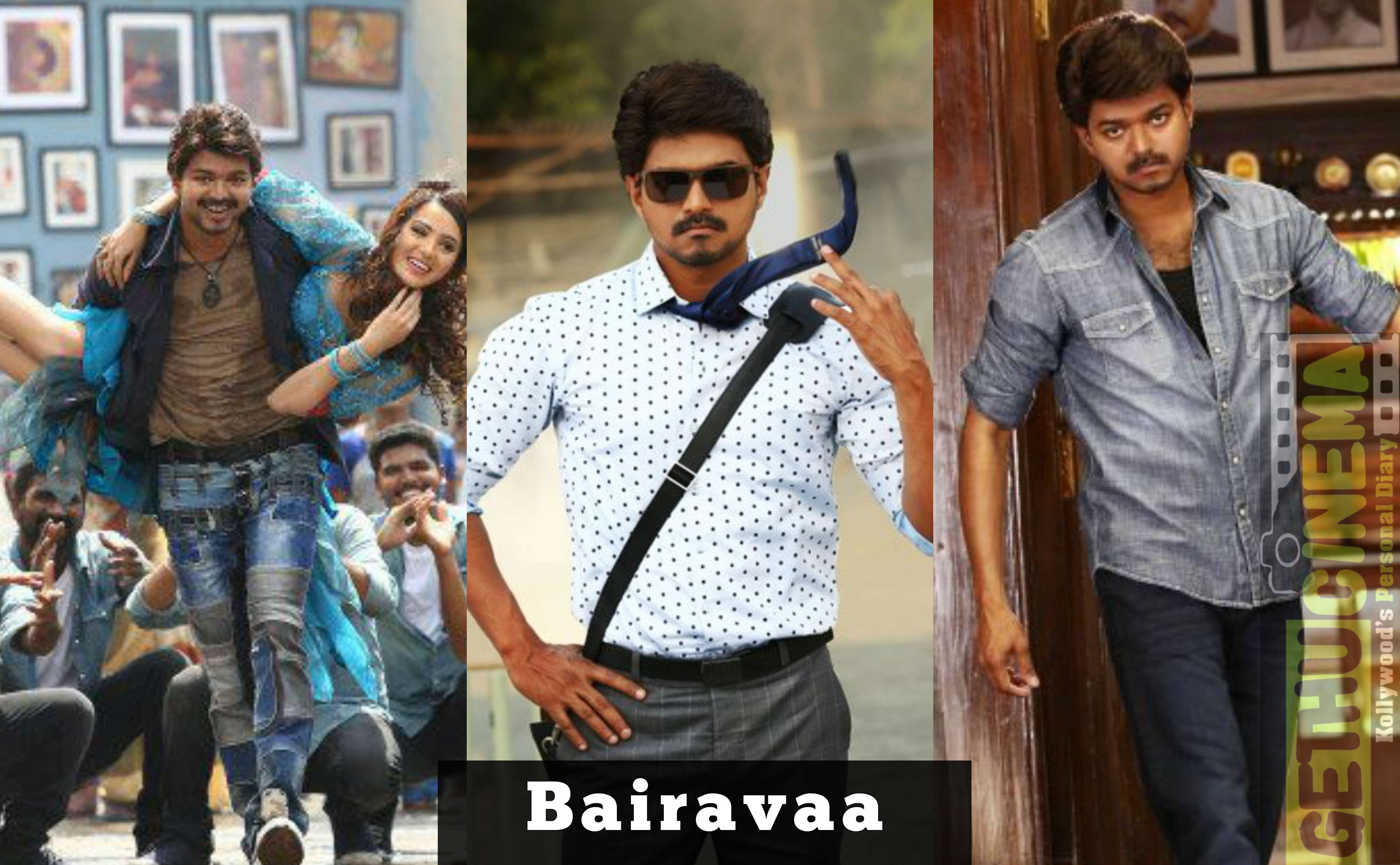 Bairavaa (2017) Malayalam Movie