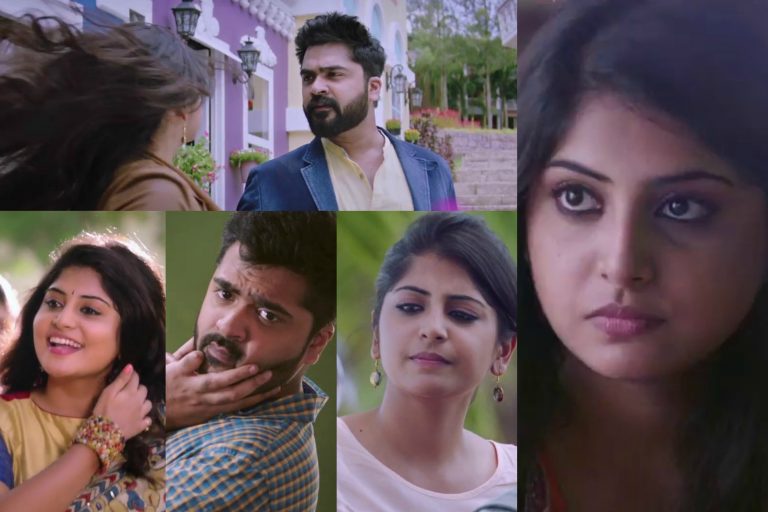 Achcham Yenbadhu Madamaiyada Trailer HD Snap Shot Gallery !