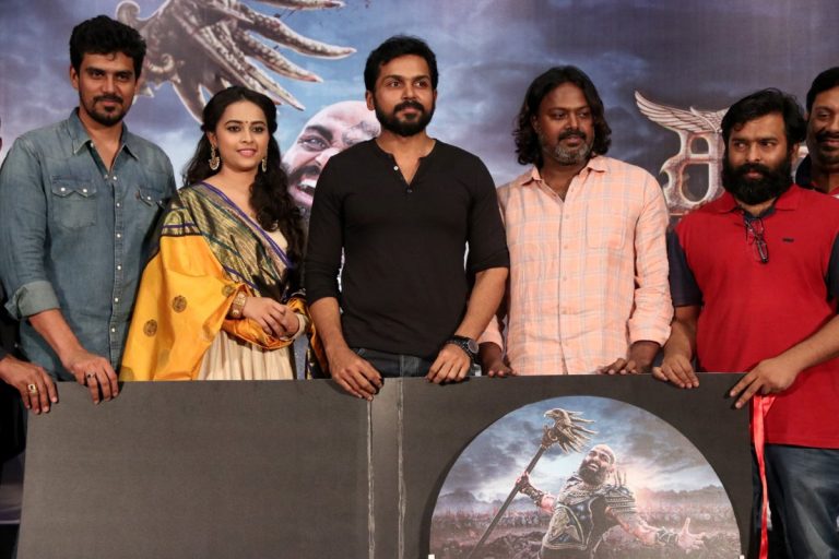 Kaashmora Audio Launch Gallery