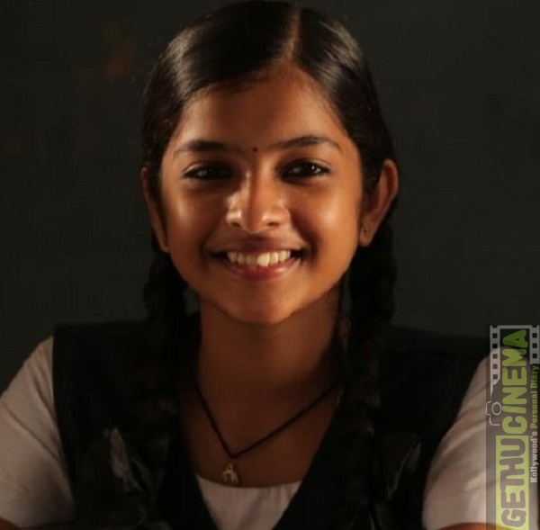 Appa movie Child actress Yuvasri Gallery