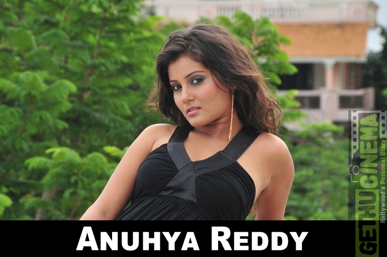 Archana Shastry, actress, telugu, HD phone wallpaper | Peakpx