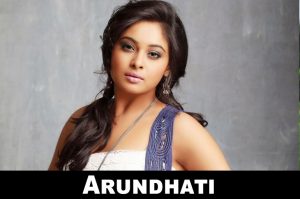 Actress Arundhati  Gallery