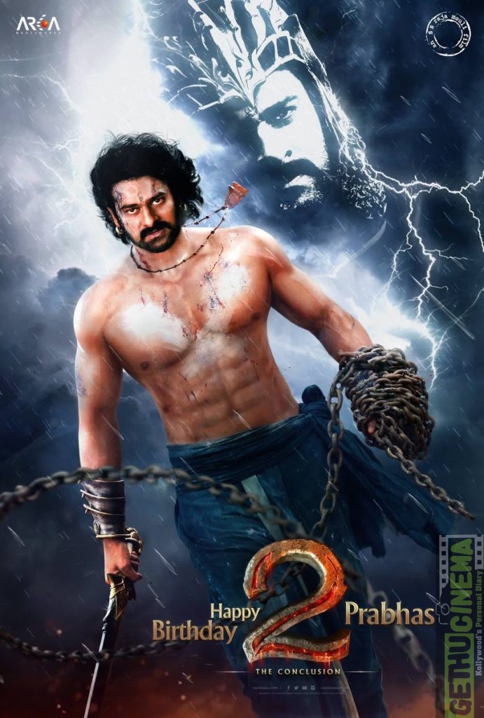 Baahubali (2)