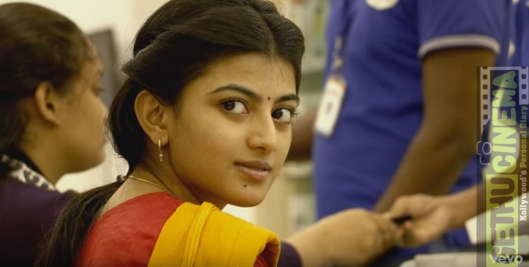 Rubaai Tamil Movie All Songs Lyrics Video | Chandran, Anandhi, D. Imman