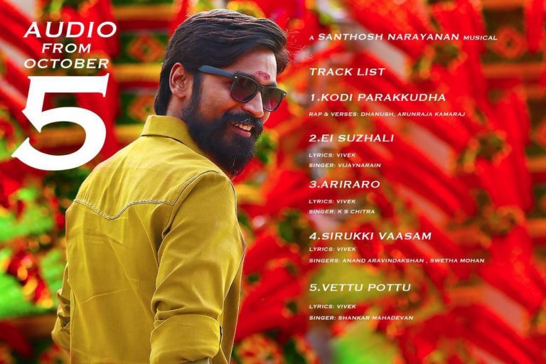 Kodi Tamil Movie Official Track List !