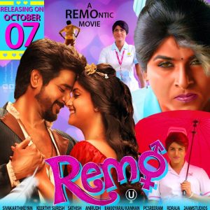 Remo Movie Common DP For Sivakarthikeyan & Keerthy Suresh Fans