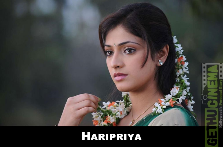 Actress Haripriya Gallery - Gethu Cinema