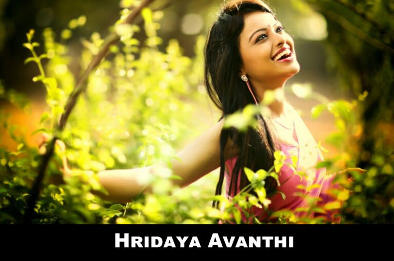 Actress Hridaya Avanthi Gallery