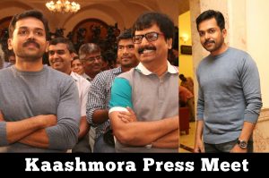 Kaashmora Tamil Movie Press Meet Gallery