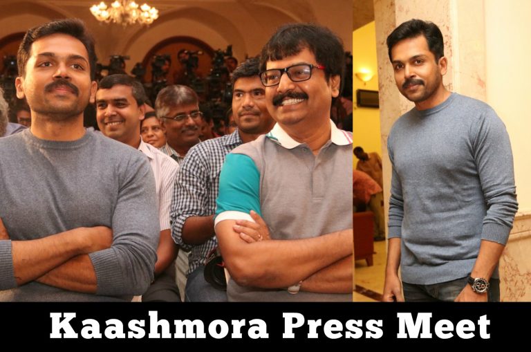 Kaashmora Tamil Movie Press Meet Gallery