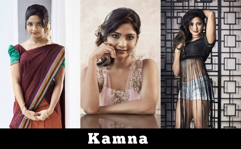 Actress Kamna 2016 Latest New Photos