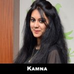 Kamna (1)