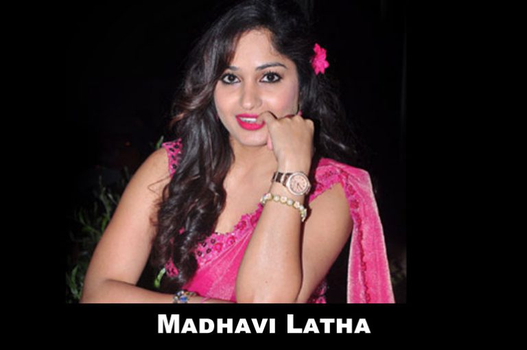 Actress Madhavi Latha Gallery