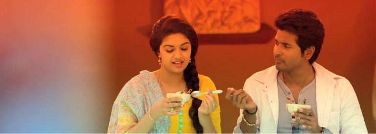 Remo Movie Review, Rating, Story and Verdict
