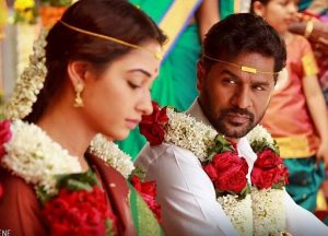 Devi Movie Review, Rating, Story and Verdict