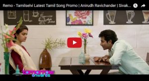 Remo Movie New Official Promo Videos