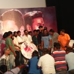 kodi audio launch 2