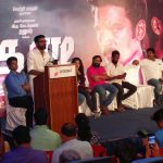 kodi audio launch 4