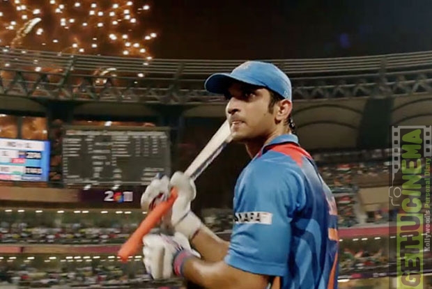 M.S. Dhoni: The Untold Story Official Box Office Collection