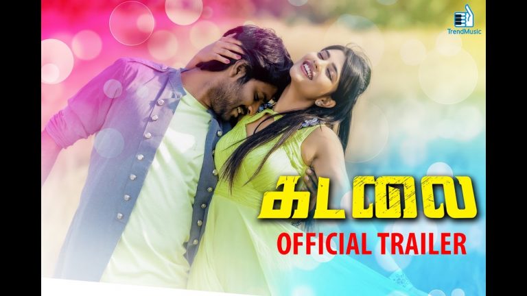 Kadalai Official Trailer | Ma Ka Pa Anandh, Aishwarya Rajesh | Sam CS | Sagaya Suresh | Trend Music