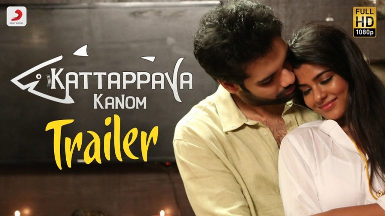 Kattappava Kanom – Official Tamil Trailer | Sibiraj, Aishwarya Rajesh | Santhosh Dayanidhi