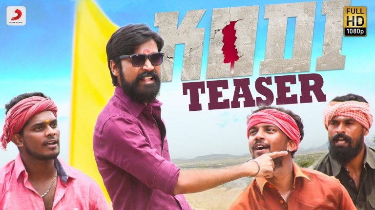 Kodi – Tamil Song Teaser | Dhanush, Trisha | Santhosh Narayanan