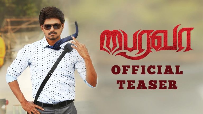 Bairavaa – Official Teaser | Vijay, Keerthy Suresh | Bharhathan