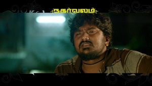 Nagarvalam – Official Fisrt Look Teaser | Balaji(Yuthan), Yogi Babu, Bala Saravanan | Markx