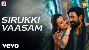 Kodi Songs Lyric Videos – Complete Playlist