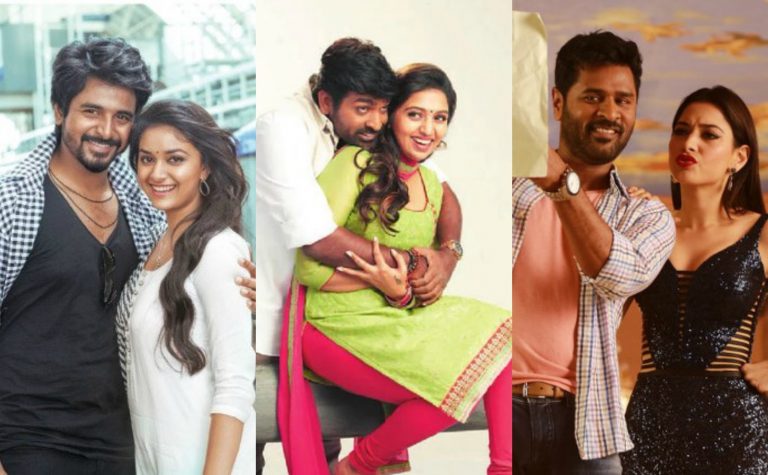 Remo, Rekka & Devi 5 Days Box Office Collection