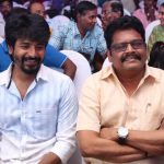 remo success meet (10)