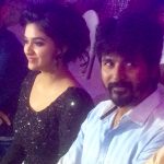 remo success meet (40)