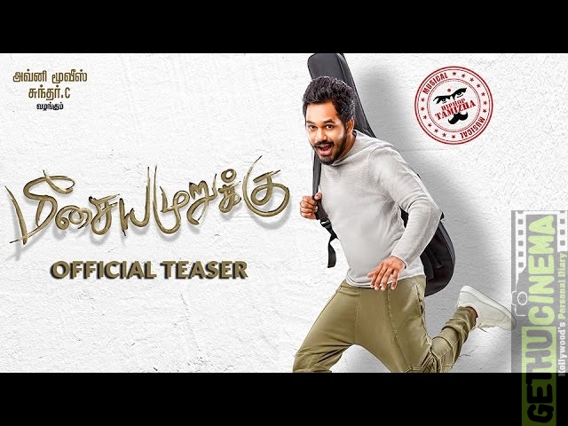 Meesaya Murukku Official Teaser | Hiphop Tamizha | Avni Movies