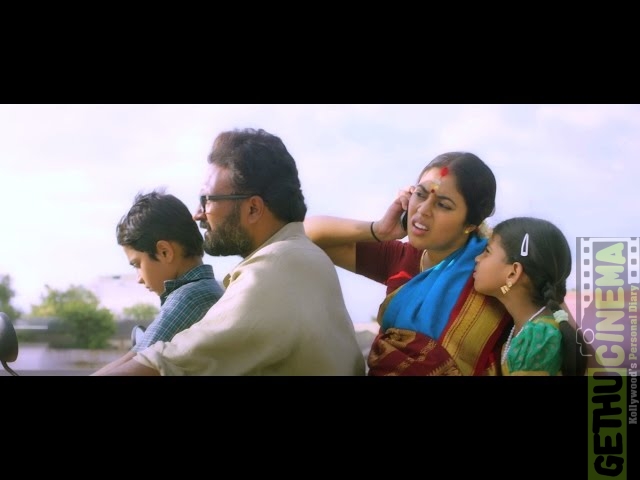 Savarakkathi Official Teaser 2 – Mysskin’s Lone Wolf Production | Director Gr Aathitya