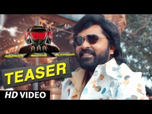 AAA Teaser | Madura Michael Character | STR, Shriya Saran, Yuvan Shankar Raja, Adhik ravichandran