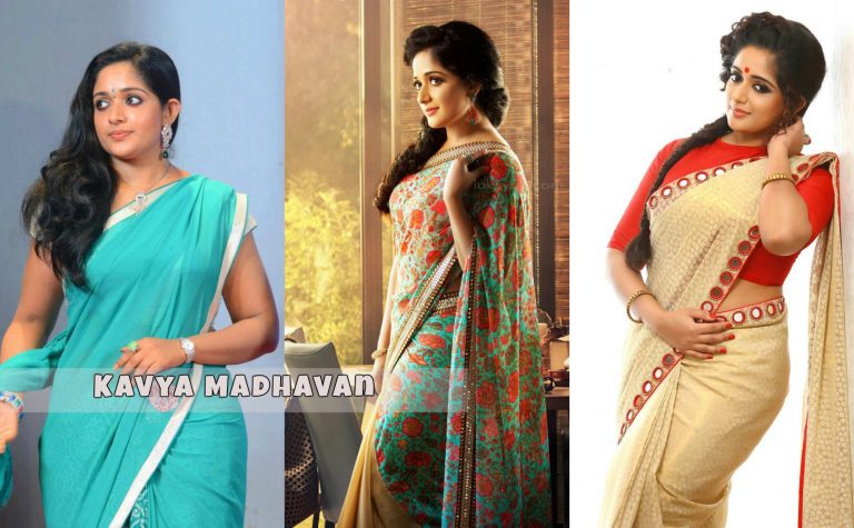 Malayalam Actress Kavya Madhavan Latest Photos | HD Gallery